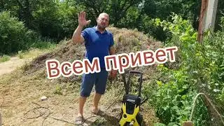 Автомойка KARCHER