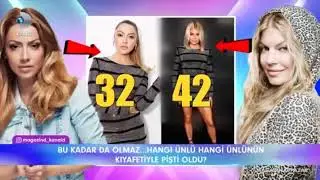 Serenay Sarıkaya , Şeyma Subaşı , Hadise , Çizmeleri İle Pişti Olan Ünlüler