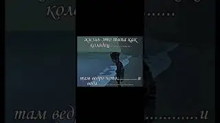 Что это? #identity5 #identityv #идентити