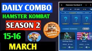 HAMSTER KOMBAT GAMEDEV DAILY COMBO | HAMSTER KOMBAT DAILY COMBO | 15-16 MARCH HAMSTER DAILY COMBO