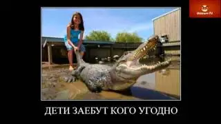 Прикол 18+