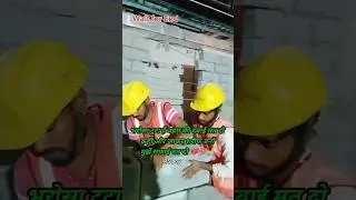 #funny comedy video #trendingreel #youtubshort #bhojpuri #funnycomedy