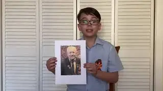 Акция 