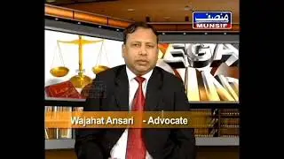 Muslims Govt. Employee can't do 2nd marry