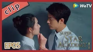 【ENG SUB】《Super Star Academy 》EP5ClipPart1——Starring:Sean Xiao, Uvin Wang, Bai Shu, Wu Jia Cheng