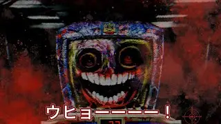 【ゆっくり実況】Portaboy+