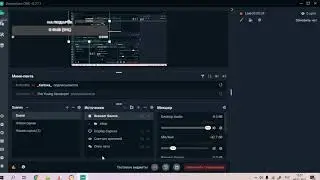 Стрим Shindo Live Ищу хвостатых и мечи