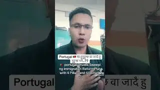 #portugal new update..