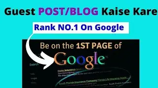 Guest Posting SEO in Hindi | Guest Post Kaise Kare | Free Guest Post | Guest Posting Sites List