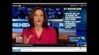 Кэтлин Макфарланд раскрыла карты Американской политики