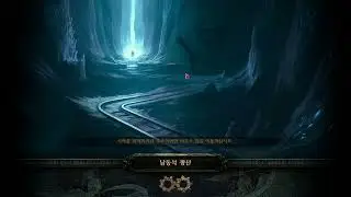 3.18 Standard VSC Aura Stacking Delve 3650ish Non Stop (1/2)