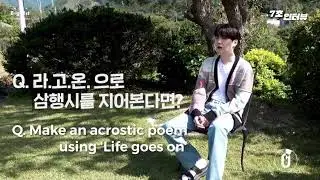 7 second interview with Suga! (Of BTS)