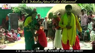 চাচা বাতিজার বেহুলা গান! বাদশা ও আরফিন ভাই অভিনীত @chanmiyavlog