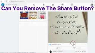 Can You Remove The Share Button On Facebook Posts? (2023)