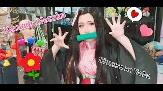 Kamado Nezuko Cosplay Makeup|竈門禰豆子Cosplay妆容|By Sunny