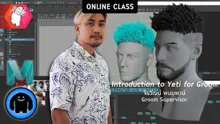 สอน Class Yeti - Introduction Yeti for Groom