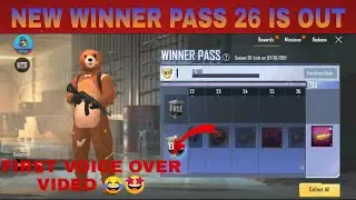 PUBG MOBILE LITE WINNER PASS 26 IS OUT GUYS 🤩🤩