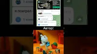 Ок