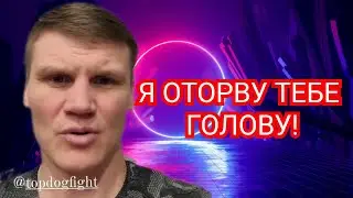 Павел Шульский ответил за леща Исламу Каримову