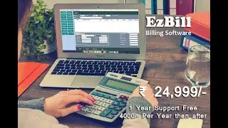 GST Billing Demo Lesson 1 |  How to create your Company