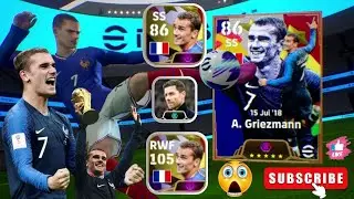 A Griezmann France Pack And Training Efootball [efootball] #pes