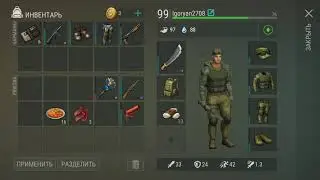 Полицейский участок,проходим 26 волн, получаем топ модификации!! (Last Day on Earth:Survival)