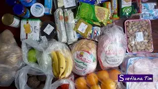 Продуктовая Закупка. Покупка продуктов питания и бытовой химии. Аргентина.