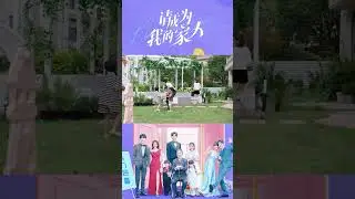 Qi Sile's family of four plays with water guns together 