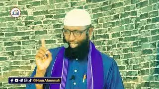KHUTBAH || Diyada ha lagubixiyo sida shareecada islaamka iyo kitaabka ay qabaan || Sh. Bashir
