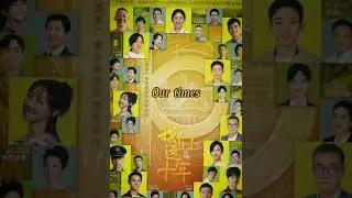 10 Must Watch C-Dramas featuring Lin Yi #youtubeshorts #youtubeviralshorts #youtube