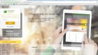 Простой онлайн бизнес