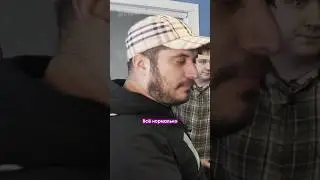 Паше Технику звонит мама 😅 