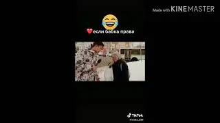 Кукурузная нарезка 3#