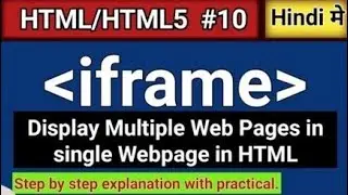 How to Display Multiple HTML File in Single Web Page | How to Combine Two HTML File | iframe in HTML