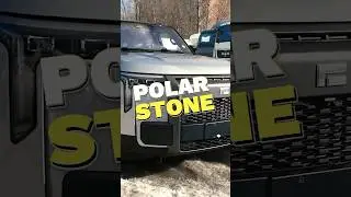 Polar Stone - выпустил свой первый и пока единственный автомобиль! Гибридный внедорожник 476 л.с.