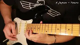 X japan - Tears  guitar solo(엑스제펜 티얼스 기타솔로)