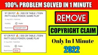 How To Remove Copyright Claim On YouTube Video | Copyright Claim Kaise Hataye