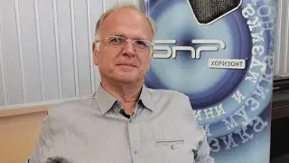 Боян Чуков: По-голямата част от информацията за специалната операция не идва от експертна общност