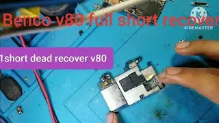 Benco v80 full short ded recover 