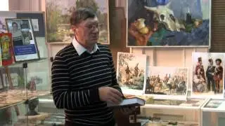 Курлапов часть 04