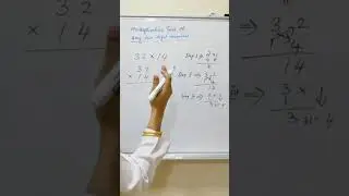 How to multiply 2 digit number within 1 second/ 