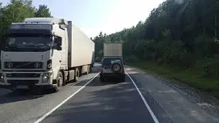 красный чикой часть1