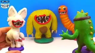 ДЖОЙВИЛЛЬ 😬 Лепим Монстров JOYVILLE ► Видео Лепка