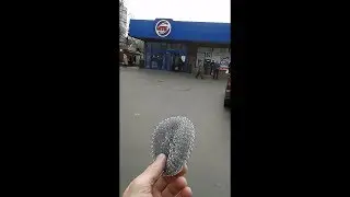 АТБ или Озёрка