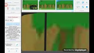Day 17 vs Breaking news (Trevor hendorson) stickman animation
