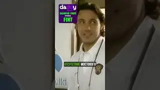 THE MOST USELESS AT THE WORLD CUP. Alexander Mostovoy 