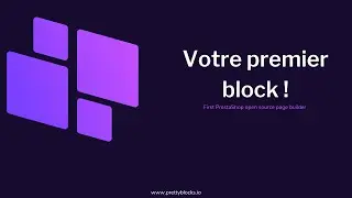 PrettyBlocks - Créez votre premier block !