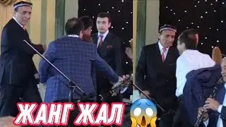 ХЕЧКИМ КУТМАГАН ЭДИ БУНИ