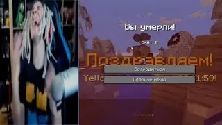 Жека смотрит 10 IQ МОМЕНТЫ НА БЕДВАРСЕ С ЖЕКОЙ. Нарезка с ShadowPriestok - Евгений Чернявский