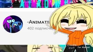 -мММмММмММММмММм